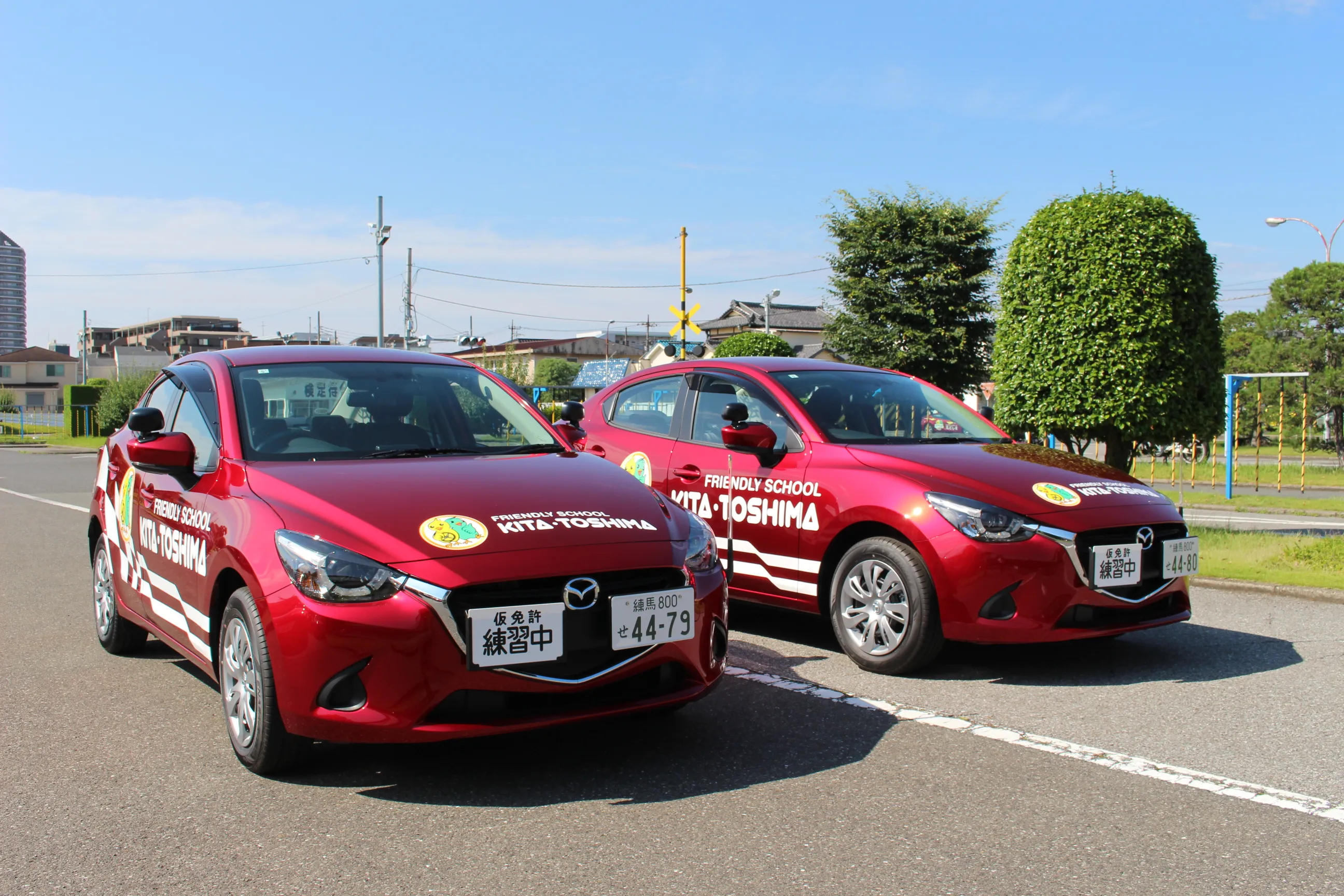 北豊島自動車学校様